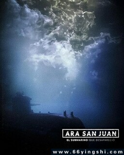 ʥ�����ţ���ʧ��Ǳͧ�ķ���ͼ