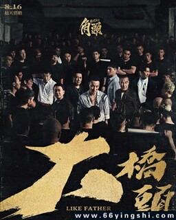 ��ͷ������ͷ�ķ���ͼ