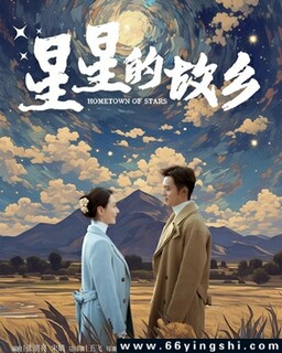 ���ǵĹ���[ȫ��]�ķ���ͼ