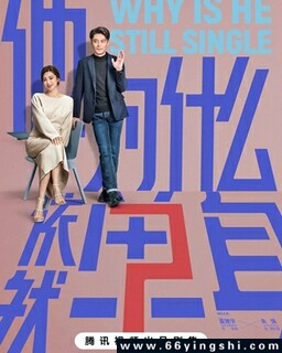 ��Ϊʲô��Ȼ����[ȫ��]�ķ���ͼ