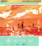 ɱ�����ƻ�ķ���ͼ