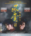 ����֮�۰����µķ���ͼ