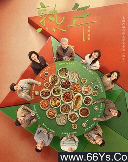 ����[ȫ��]�ķ���ͼ