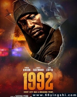 ��ɼ������1992�ķ���ͼ