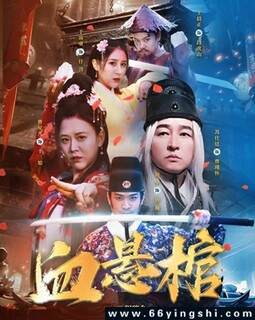 Ѫ���׵ķ���ͼ