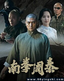 ��ȭ��̩�ķ���ͼ