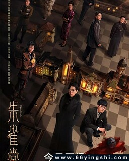 ��ȸ��[ȫ��]�ķ���ͼ