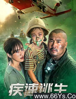 ���������ķ���ͼ