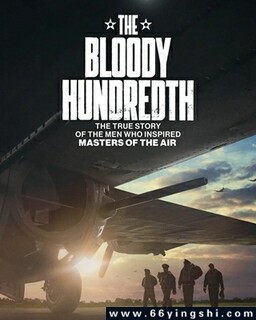 ԡѪ��ս�ķ���ͼ