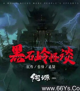 ��ʯ���̸�ķ���ͼ