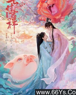 ��ʱ����[ȫ��]�ķ���ͼ