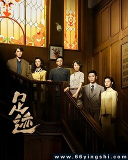 �㼣�ķ���ͼ