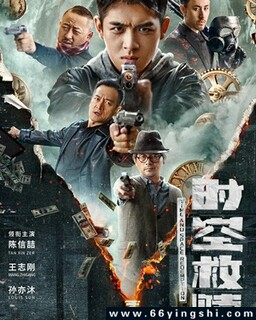 ʱ�վ���ķ���ͼ