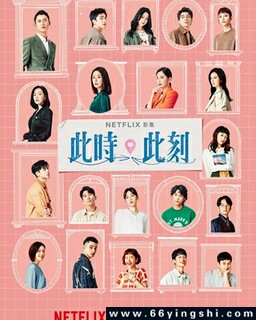 ��ʱ�˿�2023[ȫ��]�ķ���ͼ