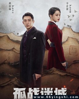 ��ս�Գ�[ȫ��]�ķ���ͼ