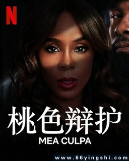 ��ɫ�绤�ķ���ͼ