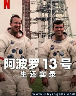 ������13�ţ�����ʵ¼�ķ���ͼ