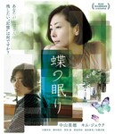 ��˯�����ķ���ͼ