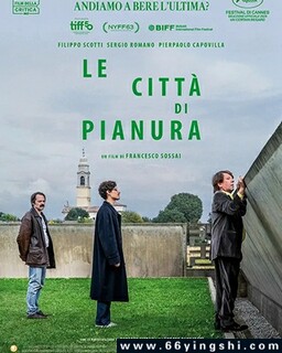 ƽԭ�ϵ���;�ķ���ͼ