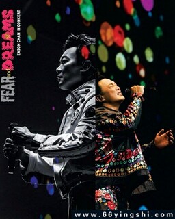 �Ȱ���Eason���� ����ѸѲ��ȫ��¼�ķ���ͼ