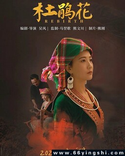 �ž黨�ķ���ͼ