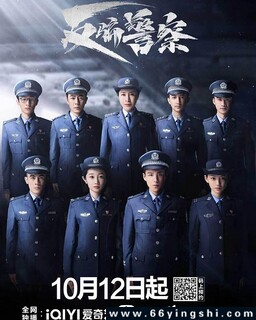 ��ƭ����[ȫ��]�ķ���ͼ