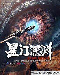 ������Ԩ�ķ���ͼ