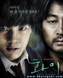 ���ã����ɹ���ĺ��ӵķ���ͼ