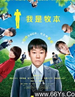 ���������ķ���ͼ