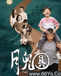 �¶�Բ�ķ���ͼ