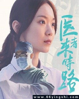 ҽ����ʱ·�ķ���ͼ