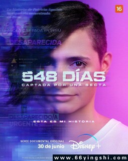 548��������ͽ�ķ���ͼ