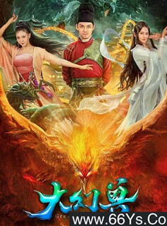 ����޵ķ���ͼ