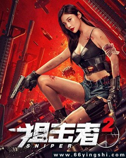 �ѻ���2�ķ���ͼ