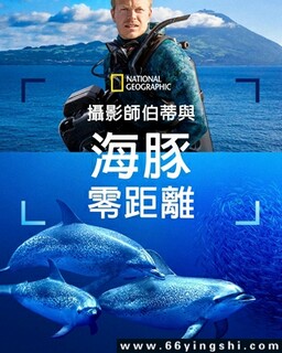 ��Ӱʦ�������뺣�������ķ���ͼ