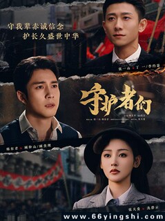 �ػ����ǵķ���ͼ