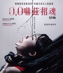 0.0�׺յķ���ͼ