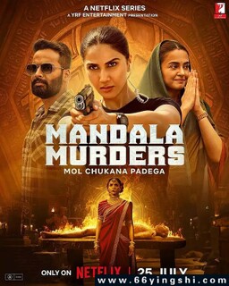 ������ıɱ��[ȫ��]�ķ���ͼ