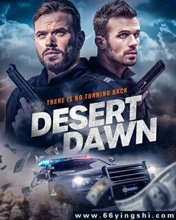 ��Į�����ķ���ͼ