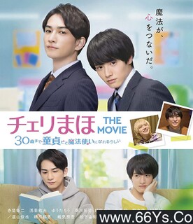 ӣ��ħ���ķ���ͼ