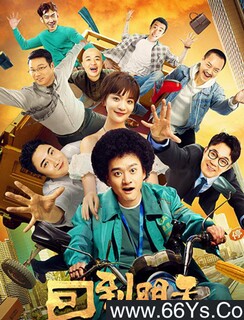 �ص�����[ȫ��]�ķ���ͼ