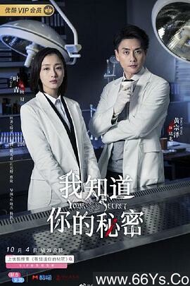 ����˳��籱�ķ���ͼ