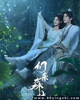 ����ɭ��[ȫ��]�ķ���ͼ