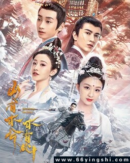 ɽ��ľ��ľ����[ȫ��]�ķ���ͼ