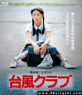 ̨����ֲ��ķ���ͼ