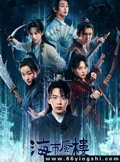 ������¥[ȫ��]�ķ���ͼ