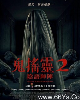 ������ū��2�ķ���ͼ