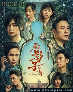 ������Ӱ�ӵ�����[ȫ��]�ķ���ͼ