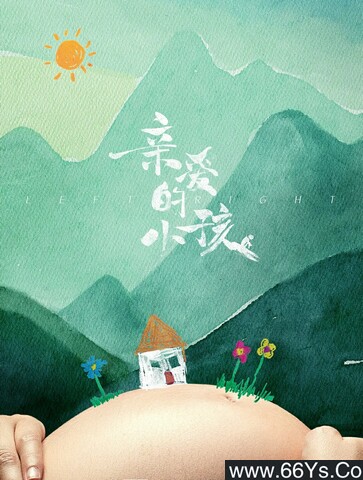 �װ���С��2022[ȫ��]�ķ���ͼ