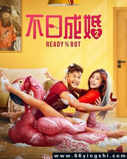 ���ճɻ�2�ķ���ͼ